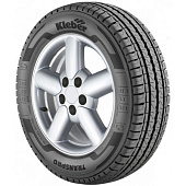 transpro ⟳ Автомагазин | automagazin.com.ua
