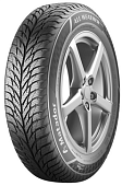 mp62 all weather evo ⟳ Автомагазин | automagazin.com.ua