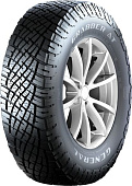 grabber at ⟳ Автомагазин | automagazin.com.ua