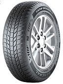 snow grabber plus ⟳ Автомагазин | automagazin.com.ua