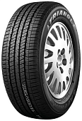 tr257 ⟳ Автомагазин | automagazin.com.ua